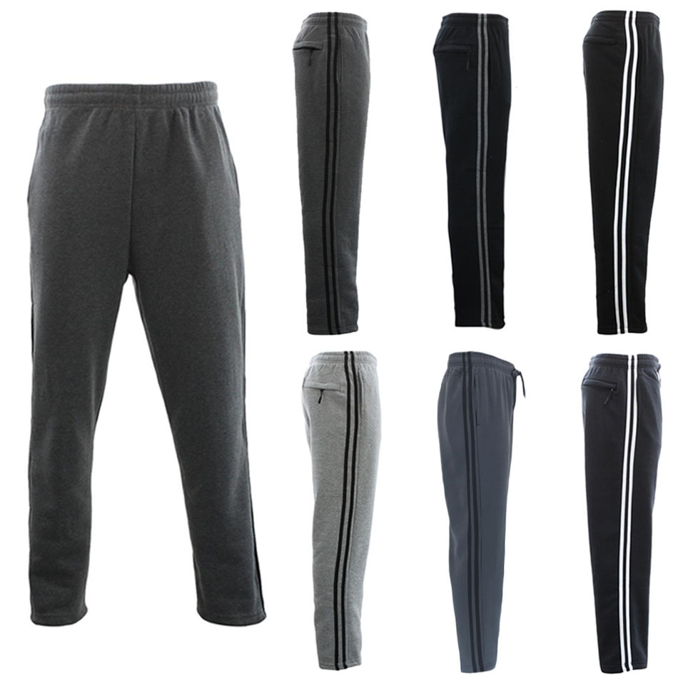 lined track pants