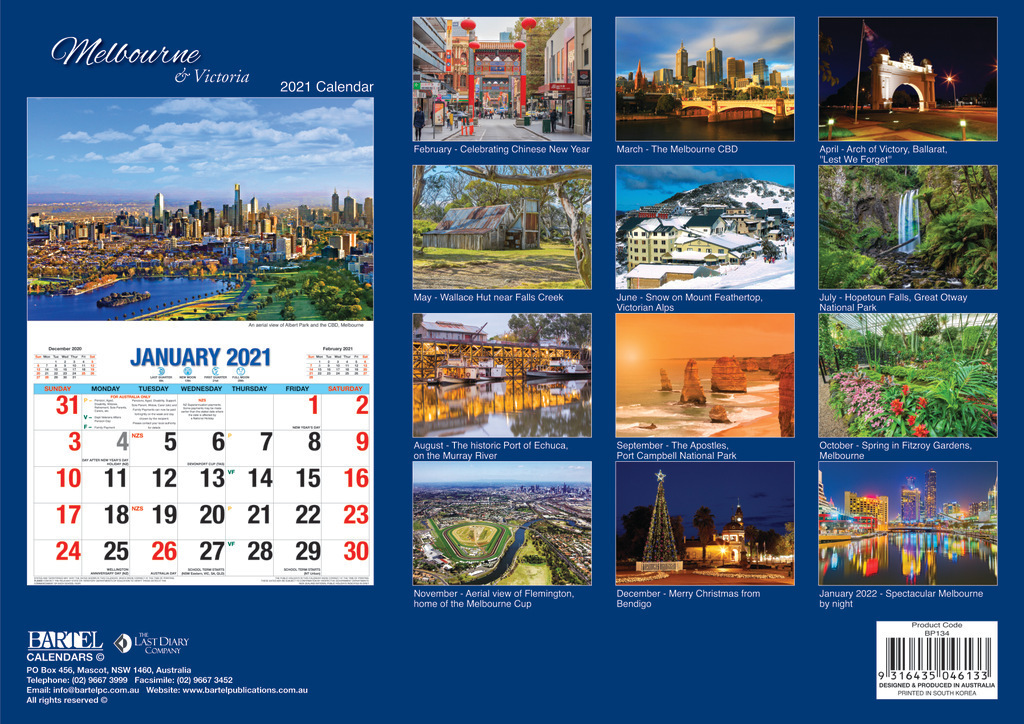 Melbourne - 2021 Rectangle Wall Calendar 13 Months by Bartel