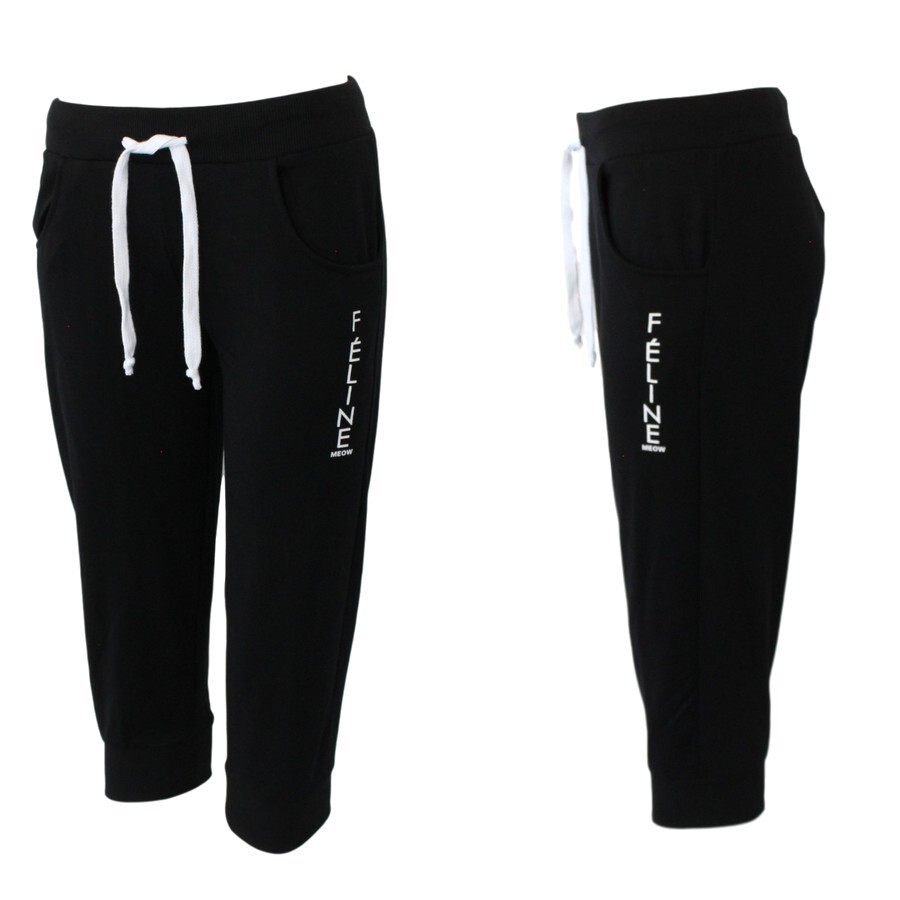 trackies for women
