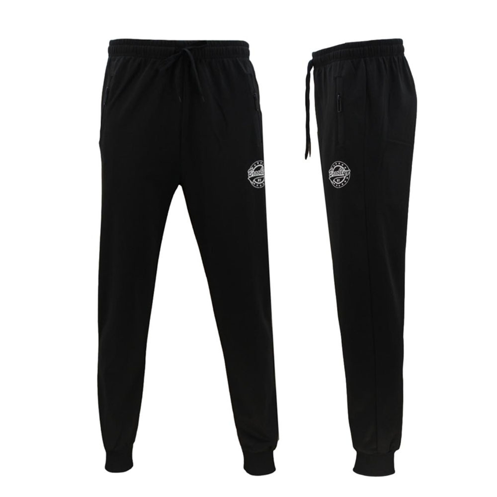 Men's Track Pants Jogger Cuffed Trousers Trackies Sweat Pants - Brooklyn NY