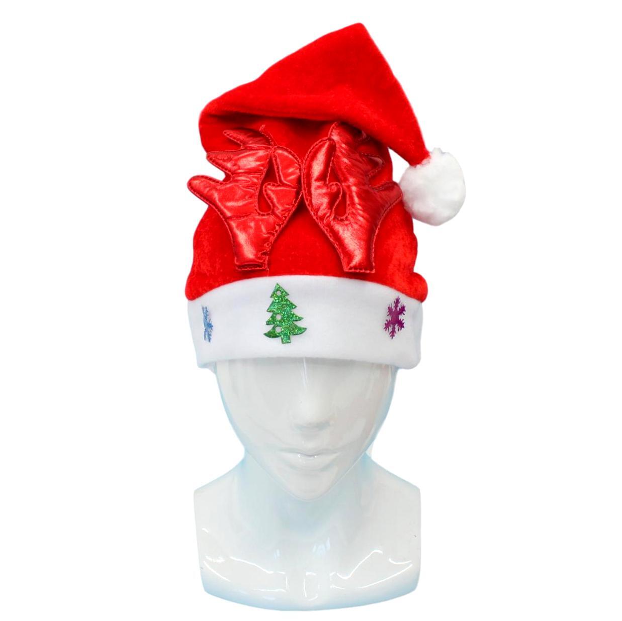 Adult Unisex Christmas Xmas Novelty Hat Party Wear Tree Rudolf Santa