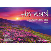 His Word  - 2024 Rectangle Wall Calendar 13 Months by Bartel