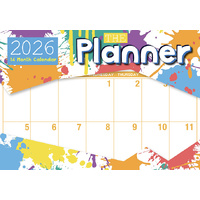Planner - 2026 Rectangle Wall Calendar 16 Months by Design Group
