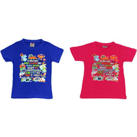 Kids Glitter T-Shirt Australian Australia Day Souvenir Gift 100% Cotton- Someone
