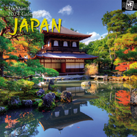 Japan - 2024 Square Wall Calendar 16 month by Gifted Stationery (1)