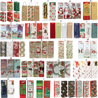 Set of 12 Christmas XMAS Wine Bottle Gift Bags Paper Carry Bags Gift Wrap Holder
