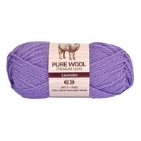 [#969 Lavender - Wool (50g)] 100g Knitting Yarn 3 Ply Super Soft Acrylic Knitting Wool Solid Multi Colours