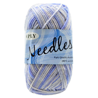 5x 100g Knitting Yarn 8 Ply Super Soft Acylic - #2186 Purple Haze (Multi)