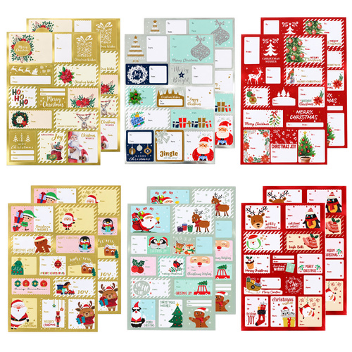 144 Christmas Gift Labels Stickers Self Adhesive Foil To From Tags 2 Packs