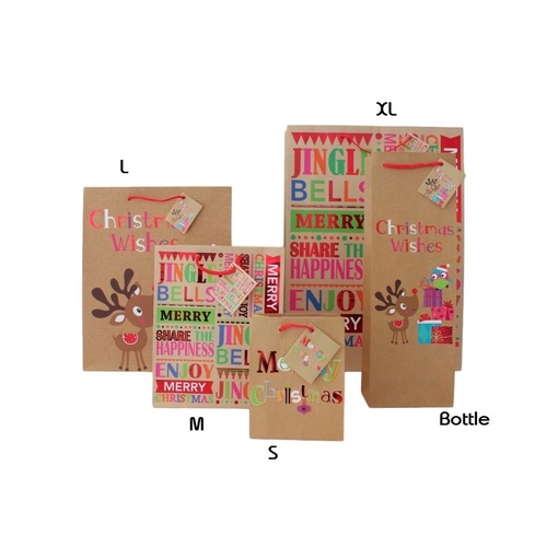 12x Christmas XMAS Gift Bags Cardboard Paper Bags w Foil S M L XL Bottle [A] [Size: XL]