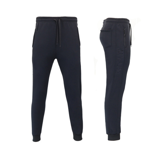 FIL Men's Fleece Track Pants Joggers Sweatpants with Zipper Pockets [Size: S] [Colour: Black]