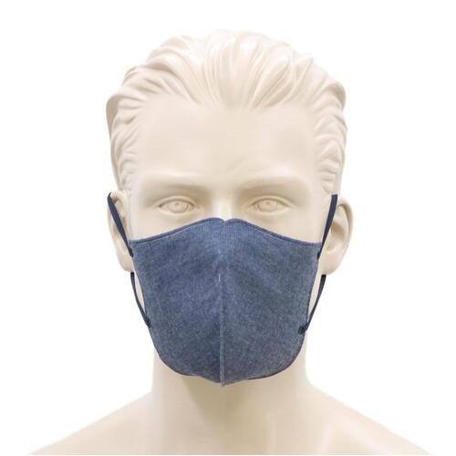 [Denim Dark Blue] Adult Reusable Cloth Face Mask Cotton 3 Layers 3D Shaped Fabric Washable