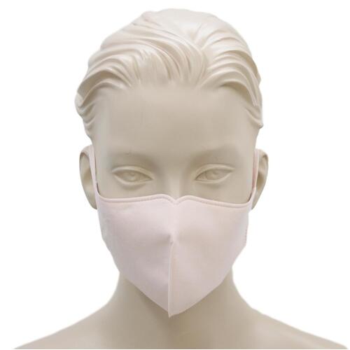 [Beige] Adult Reusable Cloth Face Mask Cotton 3 Layers 3D Shaped Fabric Washable