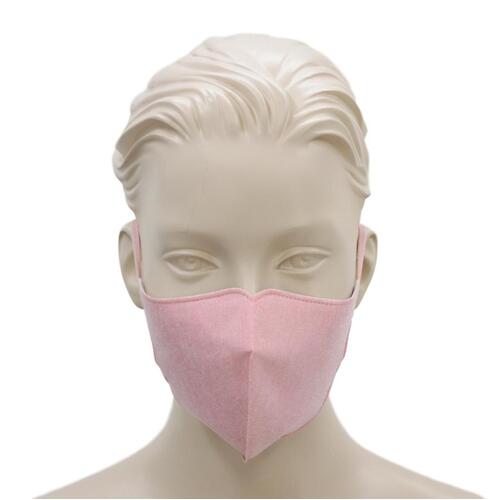 [Coral Pink] Adult Reusable Cloth Face Mask Cotton 3 Layers 3D Shaped Fabric Washable