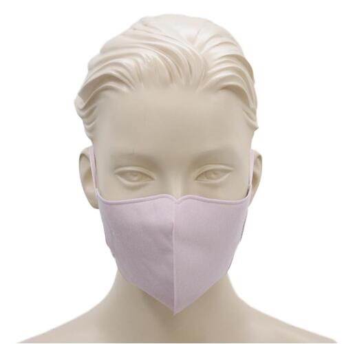 [Lilac] Adult Reusable Cloth Face Mask Cotton 3 Layers 3D Shaped Fabric Washable