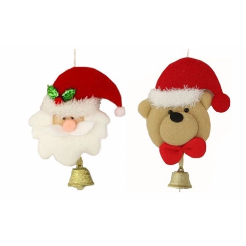 4x Plush Christmas Xmas Tree Decoration Ornament w/ Bell - Santa & Bear