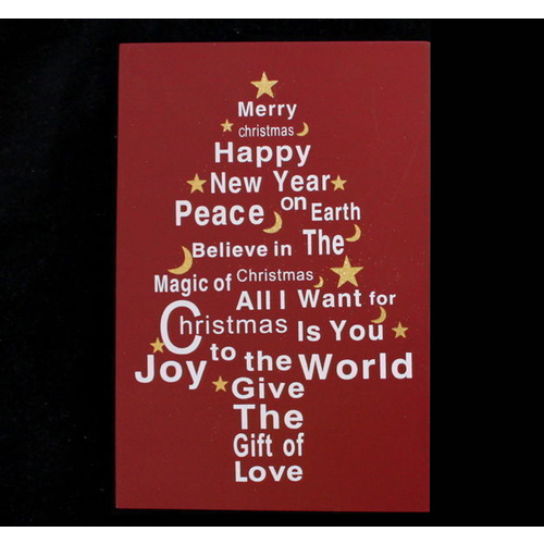 Xmas Christmas Block  Rectangle Décor Plaque Box  Sign Saying Quote Decoration [Colour: Red] 