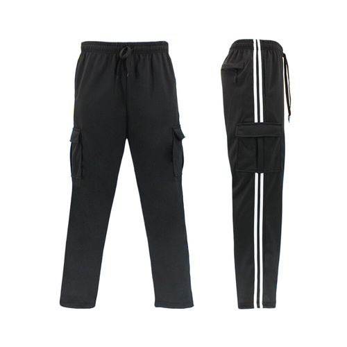 Men's Casual Cargo Track Pants - Black [Size: S]